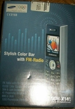 Мобильный телефон Samsung SGH - X 140 Б/У. Корея. с 2 ак., photo number 8