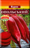 Насіння буряк Опольський 15 гр 200047, фото №2