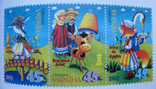 Каталог поштових марок України 1992-2017 рр Укрпошта 2000 примірників, фото №10