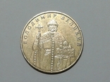 1 гривна 2006 года, 1БАг., фото №2