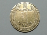 1 гривна 2006 года, 1БАг., фото №3