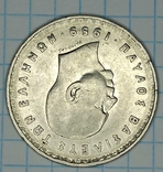 Греция. 10 драхм 1959 года, фото №4