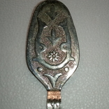 Лопатка мельхиоровая с клеймом, фото №4