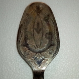 Лопатка мельхиоровая с клеймом, фото №6