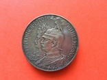 5 марок 1901 г 200 лет Пруссии, фото №3