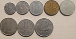 Монеты Германии.33 шт.Без повторов., фото №6