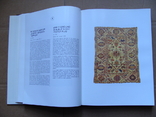 Антикварные восточные ковры из австрийских коллекций, фото №10