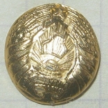 Belarus (no USSR) graduation badge since 1997 - brass - РБ беларусь - не СССР, фото №5