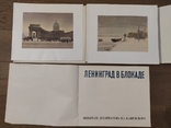 Album of reproductions of Leningrad in the blockade of watercolors by architect Kamensky V.A., photo number 4