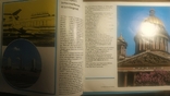 Аэрофлот 1978г. Москва-Коломбо (Шри-Ланка) , Посадочный Талон, 2-е бирки, Рекламка., фото №9