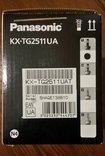 Радіотелефон Panasonic KX-TG2511UA, фото №10