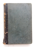 Полное собрание стихотворений А.А. Фета 1912 год, фото №2