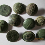 10 царских пуговиц с разным изображением, фото №2