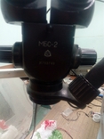 Мікроскоп МБС-2 удосконалений, фото №4