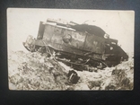 Французский танк 1-ой Мировой войны СА-1 Шнейдер 1916, фото №4