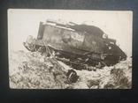 Французский танк 1-ой Мировой войны СА-1 Шнейдер 1916, фото №5