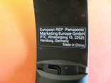 Наушники Panasonic RB-HF420B Bluetooth, фото №6