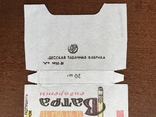 1990 Одеські сигарети «Ватра», фото №8