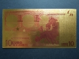 Золотая сувенирная банкнота 10 Euro, фото №3