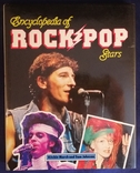 Рок і поп зірки 1985р. На англійській, фото №2