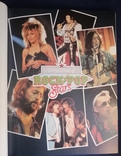 Рок і поп зірки 1985р. На англійській, фото №8