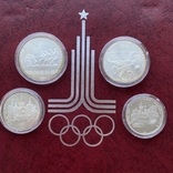 Набор серебряных монет Олимпиада - 80, фото №3