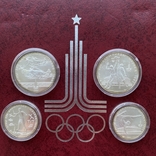 Набор серебряных монет Олимпиада - 80, фото №6