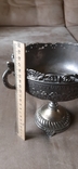 Антикварная стариная конфетница ваза фруктовница металическая посеребрением, фото №5