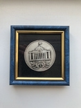 Медаль. Монетный двор НБУ : 10 років незалежності України, фото №2