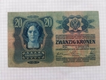 20 крон 1913 года,Австро-Венгрия., фото №2