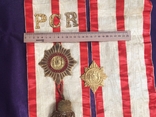 Орден Рехабитов лента с большой звездой + малая звезда XIX век, фото №9