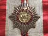 Орден Рехабитов лента с большой звездой + малая звезда XIX век, фото №10