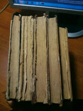 5 книг 1874г. А. Н. Островского Том 1, 3, 4, 8, и 10, фото №9