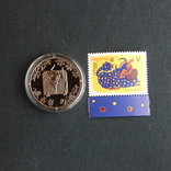 Монета Рік Бика / Год Быка + Марка «М. Примаченко. Синій бик», фото №2