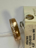 Золотое женское кольцо с бриллиантами, фото №4