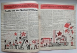 1974 Children's magazine with comics by Frosi FRÖSI, photo number 3