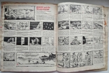 1974 Children's magazine with comics by Frosi FRÖSI, photo number 7