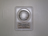 1 доллар США (серебро): "Зал славы баскетбола" (2020 г.), фото №4