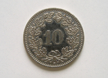 Монеты Швейцарии 20,10,10 раппенов, фото №6