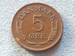 Дания 5 эре 1964 года, фото №2