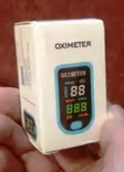 Пульсоксиметр пульс-оксиметр прибор для измерения кислорода в крови., фото №4