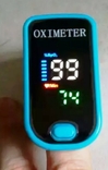 Пульсоксиметр пульс-оксиметр прибор для измерения кислорода в крови., фото №5