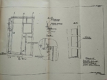 Авиация Бюллетени Самолет ТУ - 154 Инструкции Ремонт, фото №8