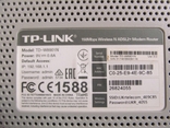 Роутер TP-Link TD-W8901N, фото №3