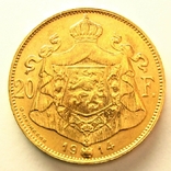 Бельгия 20 франков 1914 г. DES BELGES, фото №4