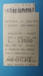 Прездной билет (Автобус + Речной транспорт) - Италия Лидо-Ди-Йезоло (предп.1975г.), фото №2