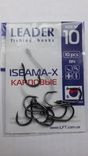 Крючки Leader Iseama-X #10 (№74)., фото №2