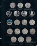 Комплект листов для юбилейных монет Украины 2018 года, фото №2