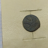 Монета прута времен Августа (1-13.3), фото №3