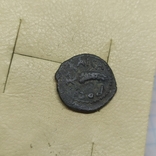 Монета третья прута, время Августа (1-13.1), фото №3